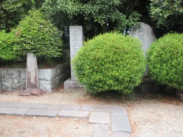 今市報徳二宮神社(栃木県)