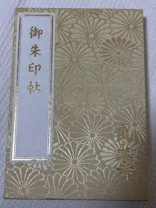 東大寺(奈良県)