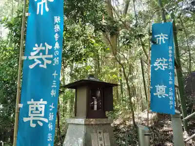 須磨寺 奥の院の末社・摂社