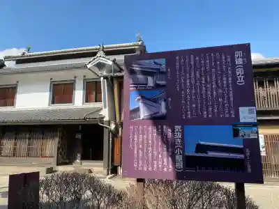 白鳥神社の{uncategorized: "未分類", other: "その他", undefined: "問題あり", building: "その他建物", grave: "お墓", sacred_gate: "鳥居", guardian: "狛犬", statue: "像", buddha: "仏像", history: "歴史", nature: "自然", garden: "庭園", animal: "動物", pagoda: "塔", temizu: "手水舎", mountain_gate: "山門・神門", sanctuary: "本殿・本堂", subordinate: "末社・摂社", art: "芸術", scenery: "景色", jizo: "地蔵", ema: "絵馬", goshuin: "御朱印", omikuji: "おみくじ", items: "授与品その他", amulet: "お守り", goshuincho: "御朱印帳", eats: "食事", festival: "お祭り", votive_dance: "神楽", shichigosan: "七五三参", wedding: "結婚式", experience: "体験その他", initially: "初詣", around: "周辺", anti_infection: "感染症対策"}