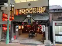 矢田寺(京都府)