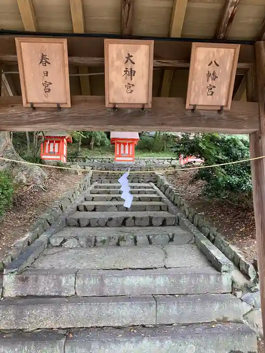 吉備津神社(岡山県)