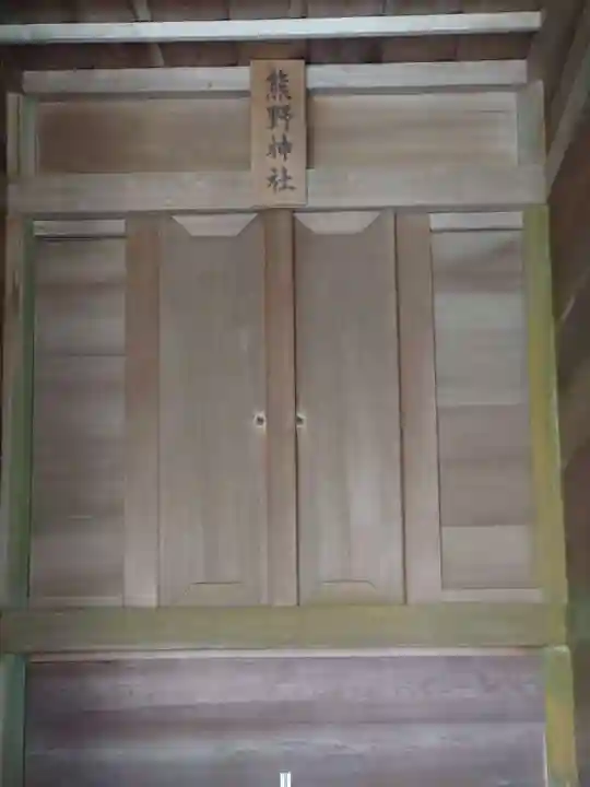 安房神社(千葉県)