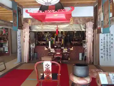 大儀寺の本殿・本堂