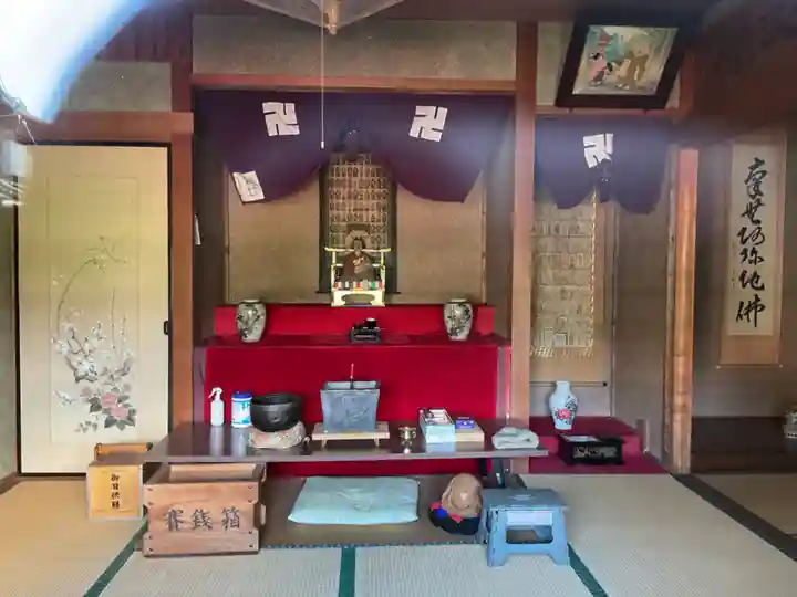 弘法堂(愛知県)