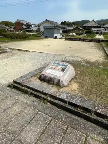 飛鳥寺(奈良県)