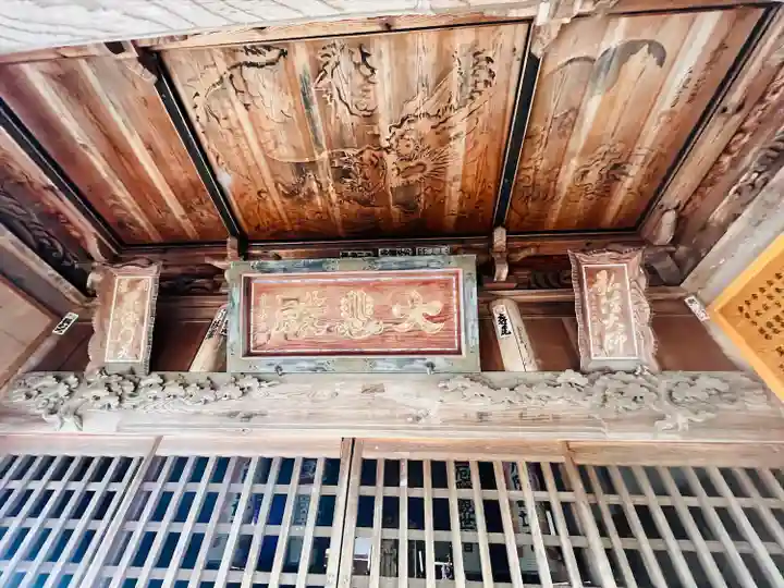 瀧水寺(長野県)