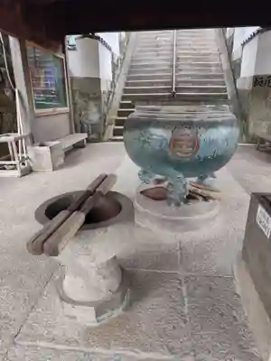 薬王寺(徳島県)