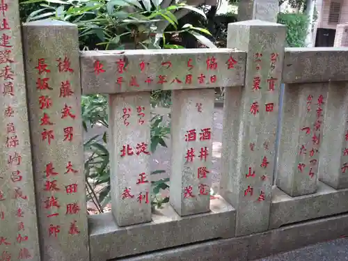 王子神社のその他建物