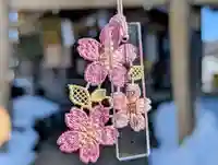 日本唯一香辛料の神 波自加彌神社(石川県)