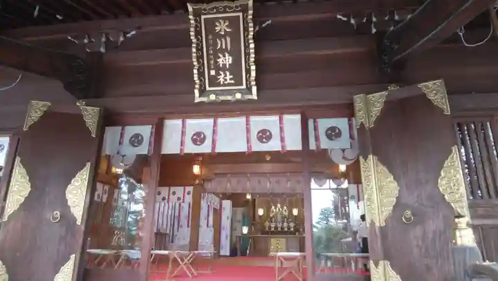 中野沼袋氷川神社の本殿・本堂