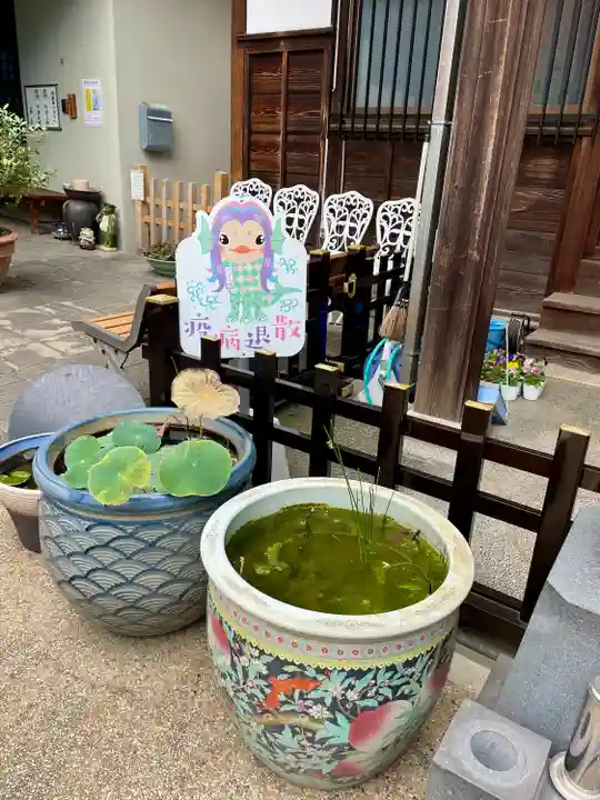 谷中西光寺(東京都)