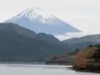 九頭龍神社本宮(神奈川県)