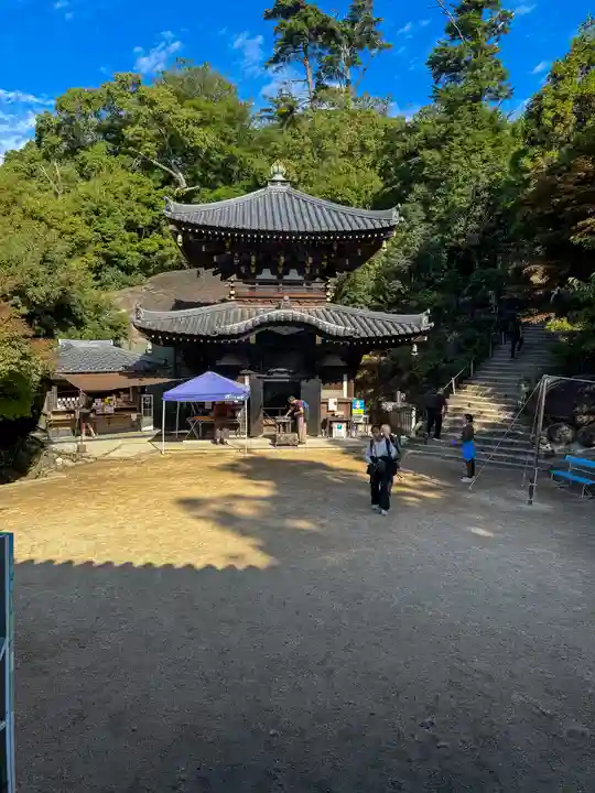 霊火堂(広島県)