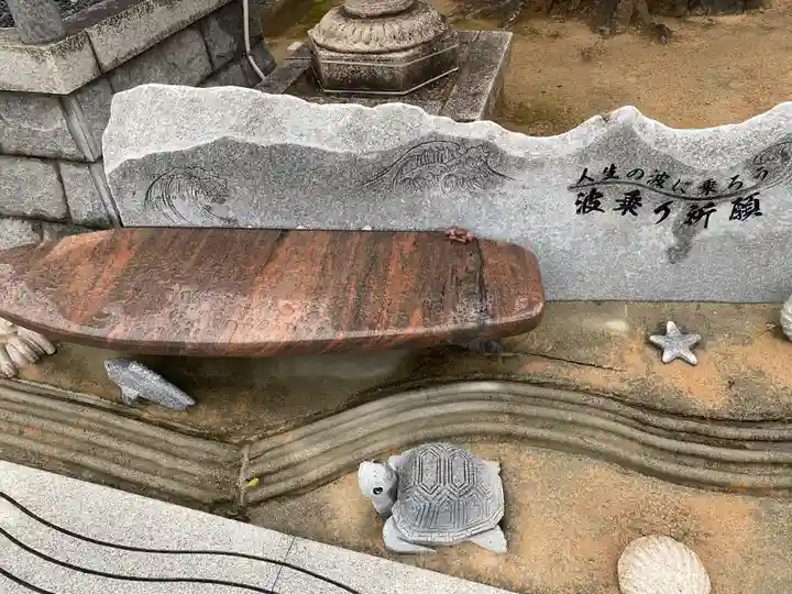 綱敷天満宮(兵庫県)