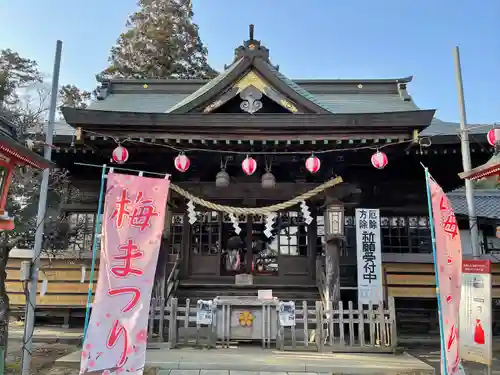 大生郷天満宮(茨城県)