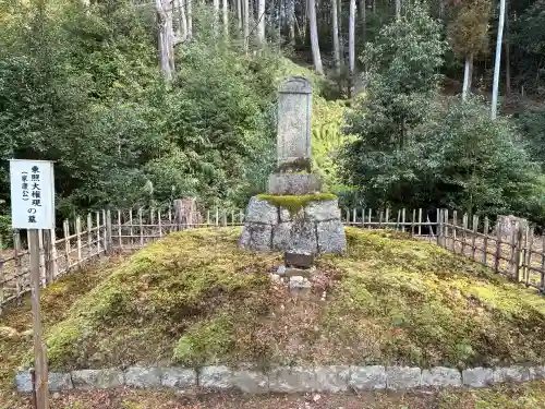 圓光寺の{uncategorized: "未分類", other: "その他", undefined: "問題あり", building: "その他建物", grave: "お墓", sacred_gate: "鳥居", guardian: "狛犬", statue: "像", buddha: "仏像", history: "歴史", nature: "自然", garden: "庭園", animal: "動物", pagoda: "塔", temizu: "手水舎", mountain_gate: "山門・神門", sanctuary: "本殿・本堂", subordinate: "末社・摂社", art: "芸術", scenery: "景色", jizo: "地蔵", ema: "絵馬", goshuin: "御朱印", omikuji: "おみくじ", items: "授与品その他", amulet: "お守り", goshuincho: "御朱印帳", eats: "食事", festival: "お祭り", votive_dance: "神楽", shichigosan: "七五三参", wedding: "結婚式", experience: "体験その他", initially: "初詣", around: "周辺", anti_infection: "感染症対策"}