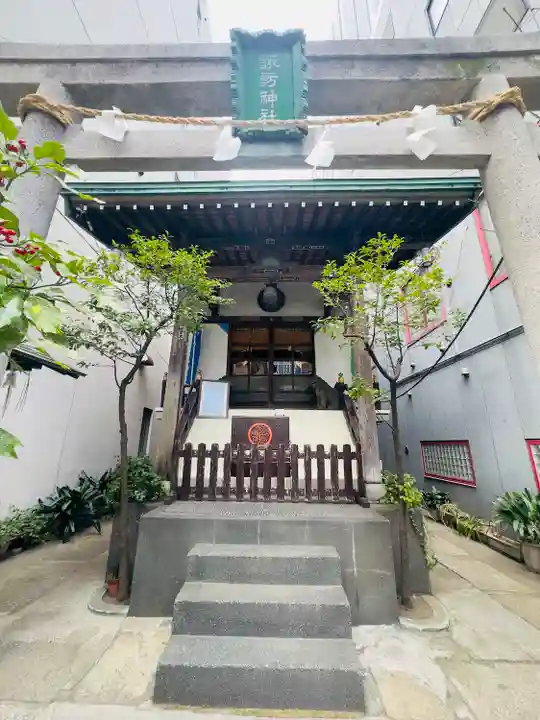 諏訪神社(東京都)