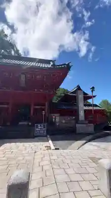中禅寺(栃木県)