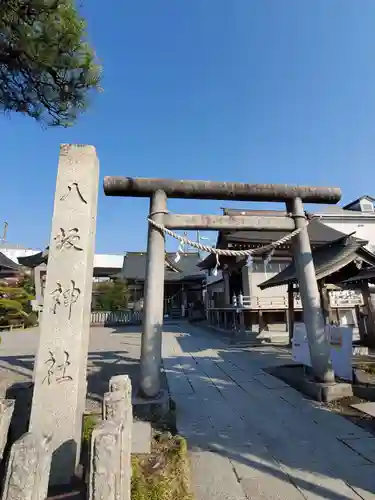 今泉八坂神社(栃木県)