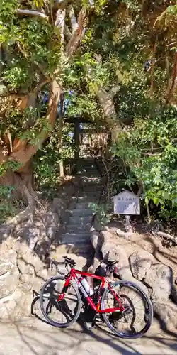 鎌倉山神社(神奈川県)