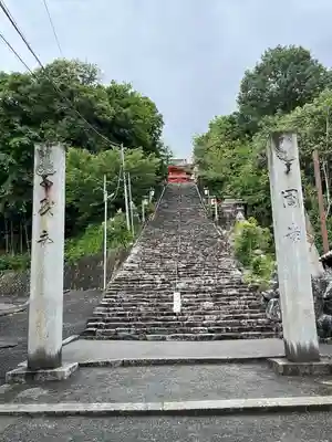 伊佐爾波神社(愛媛県)