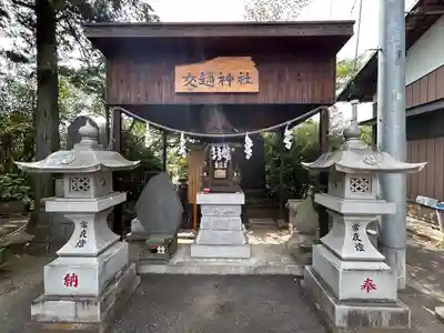 宗任神社(茨城県)