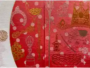 東寺（教王護国寺）の御朱印帳