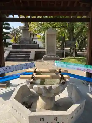 道明寺の手水舎