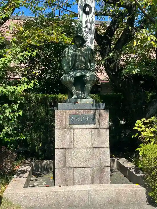 妙行寺(愛知県)