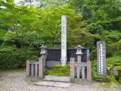 古峯神社の塔