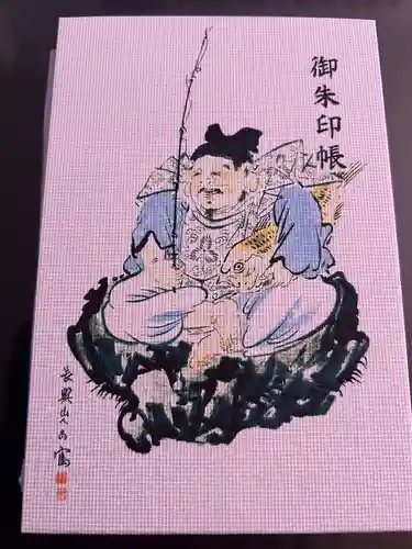 長良神社(群馬県)