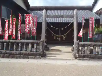 厳邑天満宮(岐阜県)