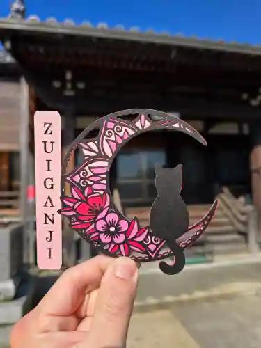 隨願寺(三重県)