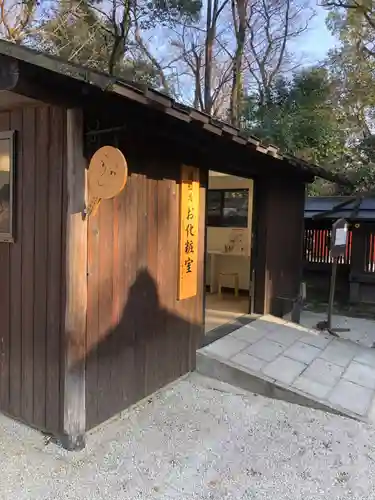 河合神社（鴨川合坐小社宅神社）(京都府)
