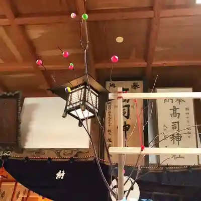 高司神社〜むすびの神の鎮まる社〜のその他建物