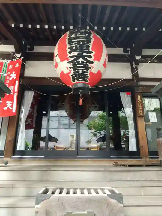 身延別院の本殿・本堂