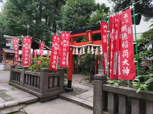 日本橋日枝神社(東京都)