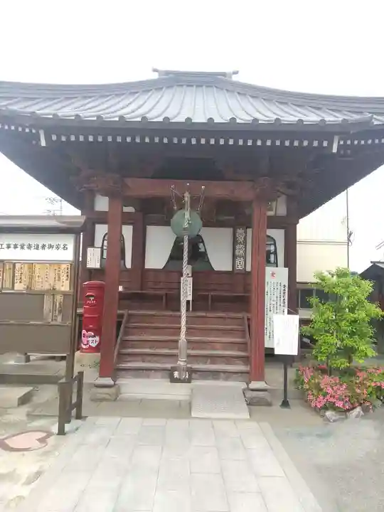徳蔵寺(栃木県)