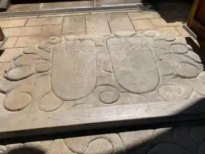 温泉寺(静岡県)