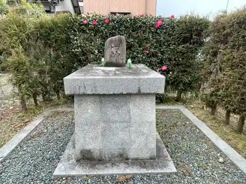 山の神の{uncategorized: "未分類", other: "その他", undefined: "問題あり", building: "その他建物", grave: "お墓", sacred_gate: "鳥居", guardian: "狛犬", statue: "像", buddha: "仏像", history: "歴史", nature: "自然", garden: "庭園", animal: "動物", pagoda: "塔", temizu: "手水舎", mountain_gate: "山門・神門", sanctuary: "本殿・本堂", subordinate: "末社・摂社", art: "芸術", scenery: "景色", jizo: "地蔵", ema: "絵馬", goshuin: "御朱印", omikuji: "おみくじ", items: "授与品その他", amulet: "お守り", goshuincho: "御朱印帳", eats: "食事", festival: "お祭り", votive_dance: "神楽", shichigosan: "七五三参", wedding: "結婚式", experience: "体験その他", initially: "初詣", around: "周辺", anti_infection: "感染症対策"}