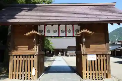 須佐神社(島根県)