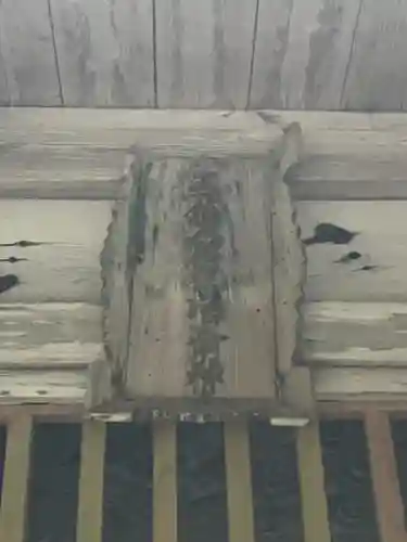 大澤瀧神社(岩手県)