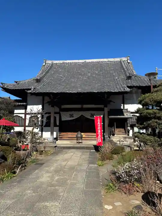 一乗寺(東京都)