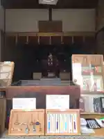 向福寺(神奈川県)