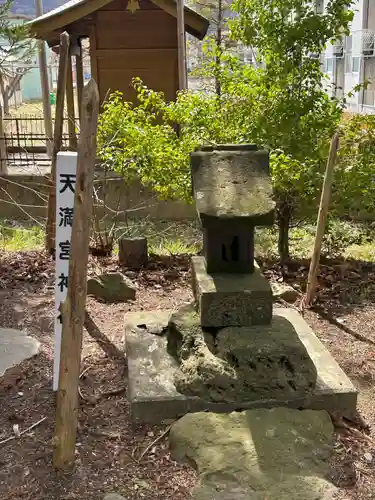 金子八幡宮(長野県)