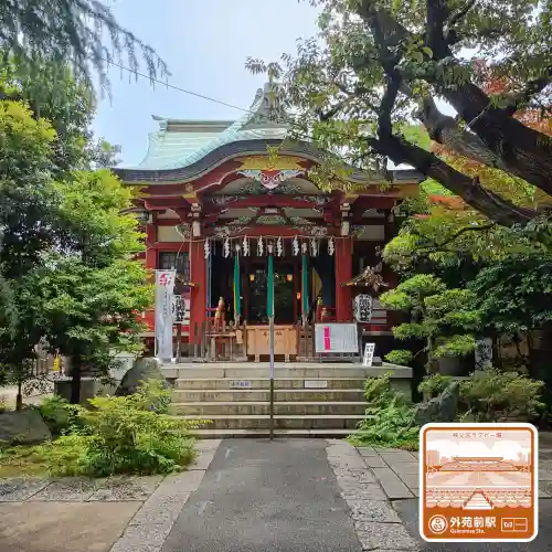 青山熊野神社(東京都)