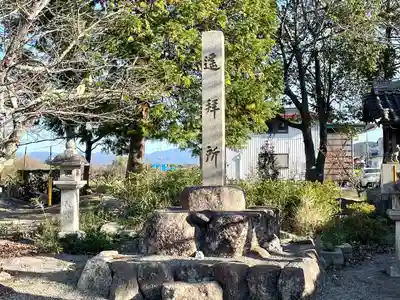 天満神社(滋賀県)