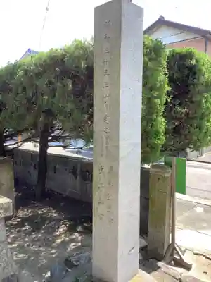 神明社（伝馬神明社）のその他建物