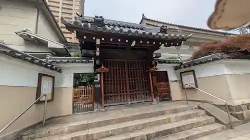 西光院(大阪府)